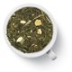 Чай зеленый Гутенберг "С имбирем" (листовой, ароматизированный, 100 г)