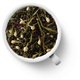 Чай зеленый Гутенберг "Уссурийский тигр" (листовой, ароматизированный, 100 г)