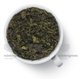 Чай улун Гутенберг "Те Гуаньинь Мао Се (Ворсистый Краб)" (листовой, 100 г)