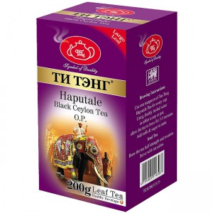 /126-262-thickbox/tea-tang-black-haputale-op-leaf-200g.jpg
