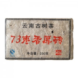 /273-504-thickbox/chaj-pressovannyj-puer-shu-fan-cha-chernyj-250-g-kirpich-sbor-2008-g.jpg