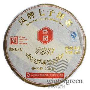 /349-591-thickbox/chaj-pressovannyj-puer-shen-7811-fabrika-fen-cin-zelenyj-357-g-blin-sbor-2012-g.jpg