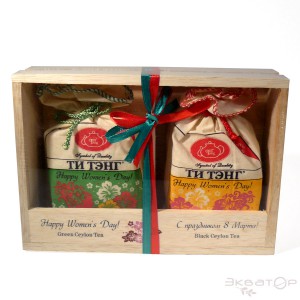 /69-155-thickbox/tea-tang-black-green-leaf-wood-8-march.jpg